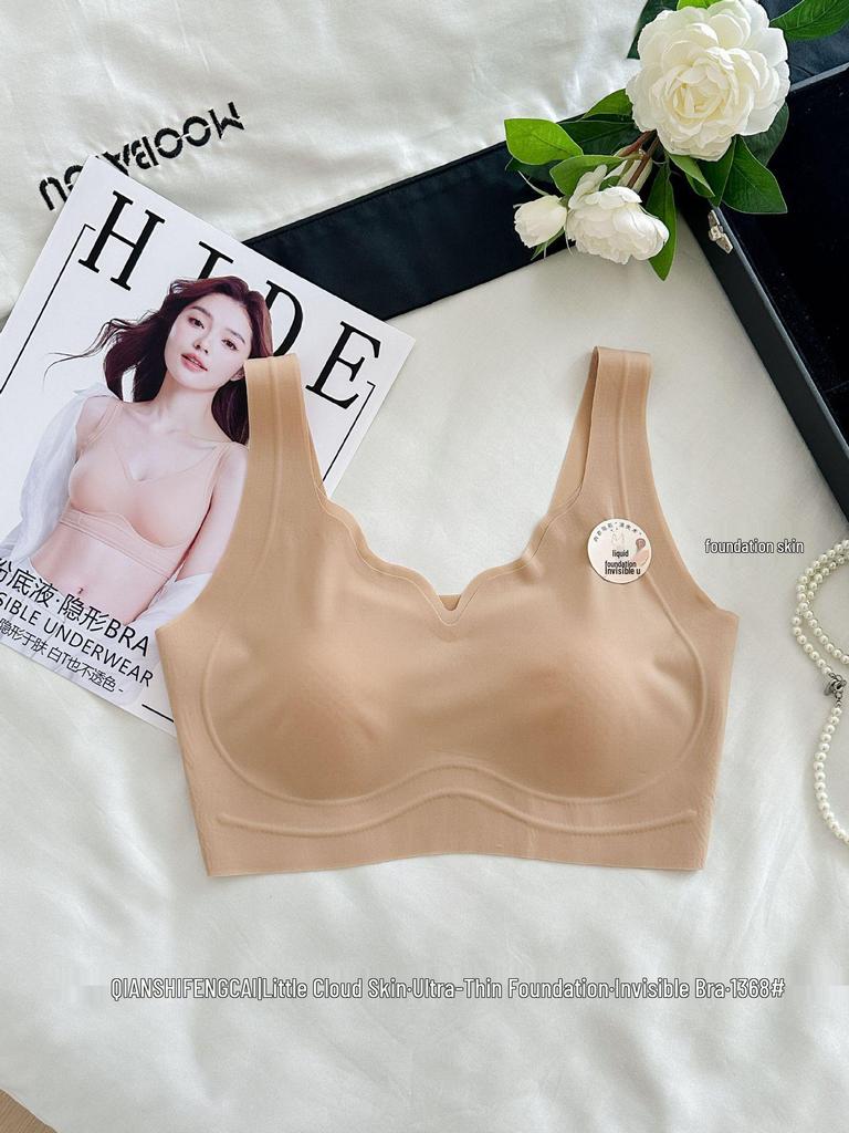Ultra-Thin Ice Skin Breathable Seamless Bra: Cool, Lightweight, Wide Straps, No Buckle, Comfortable Fit