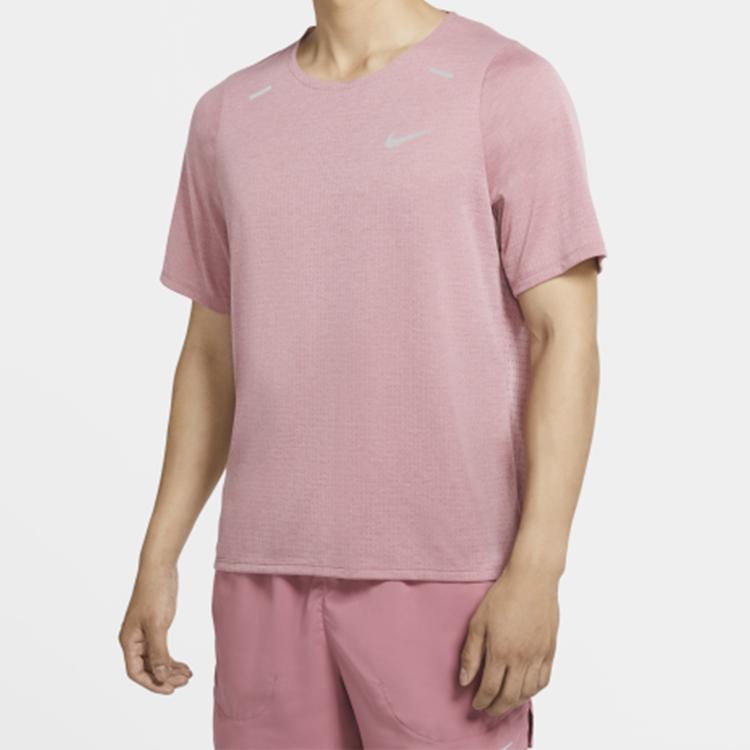 Nike Run Division Rise 365 Short Sleeve Running Top Men Tops Light-Thistle CJ5421-614