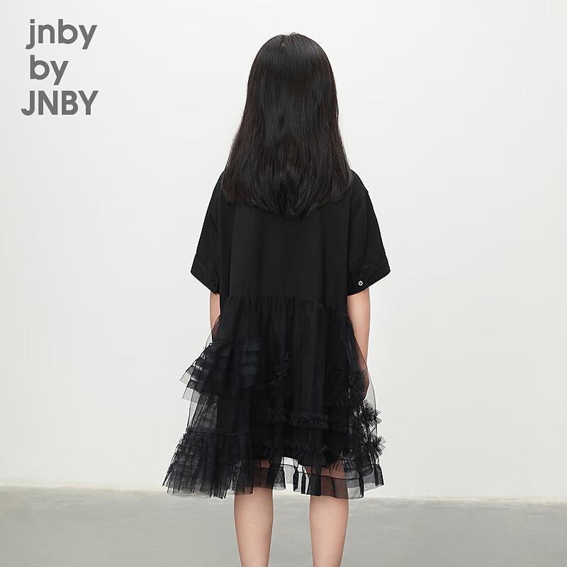 JNBY Girls' Summer A-Line Shirt Dress