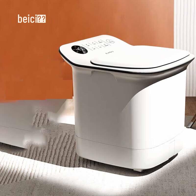 

Beici D06 Smart Foot Bath Massager