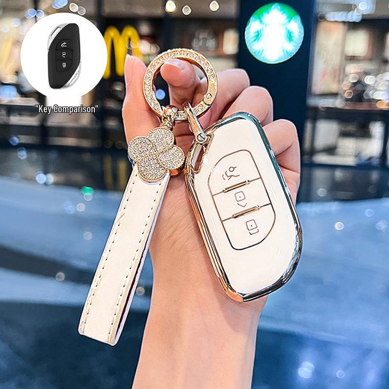 2021/2022 Dongfeng Fengxing T5 EVO & Yacht T5 Key Case - Automatic Far Dream Edition Car Shell Buckle
