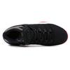 Air Jordan SUPER.FLY 2017 Pfx 'Black' AH8380-002