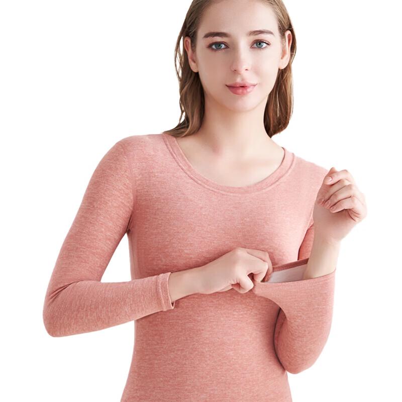 Tri-polar Cotton Wool Silk Thermal Underwear Set