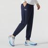 Under Armour Unisex Sport Lifestyle Long Pants