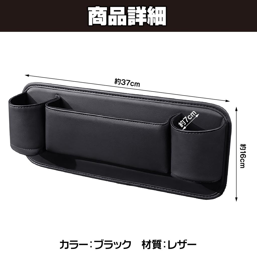 Felimoa Car Seat Back Pocket Drink Large Easy Installation for Rear Seats Holder, Capacity,