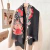 Autumn and Winter New Temperament Versatile Neck Protection Warm Removal Beard Large Square Scarf Printed Scarf 130CM Shawl