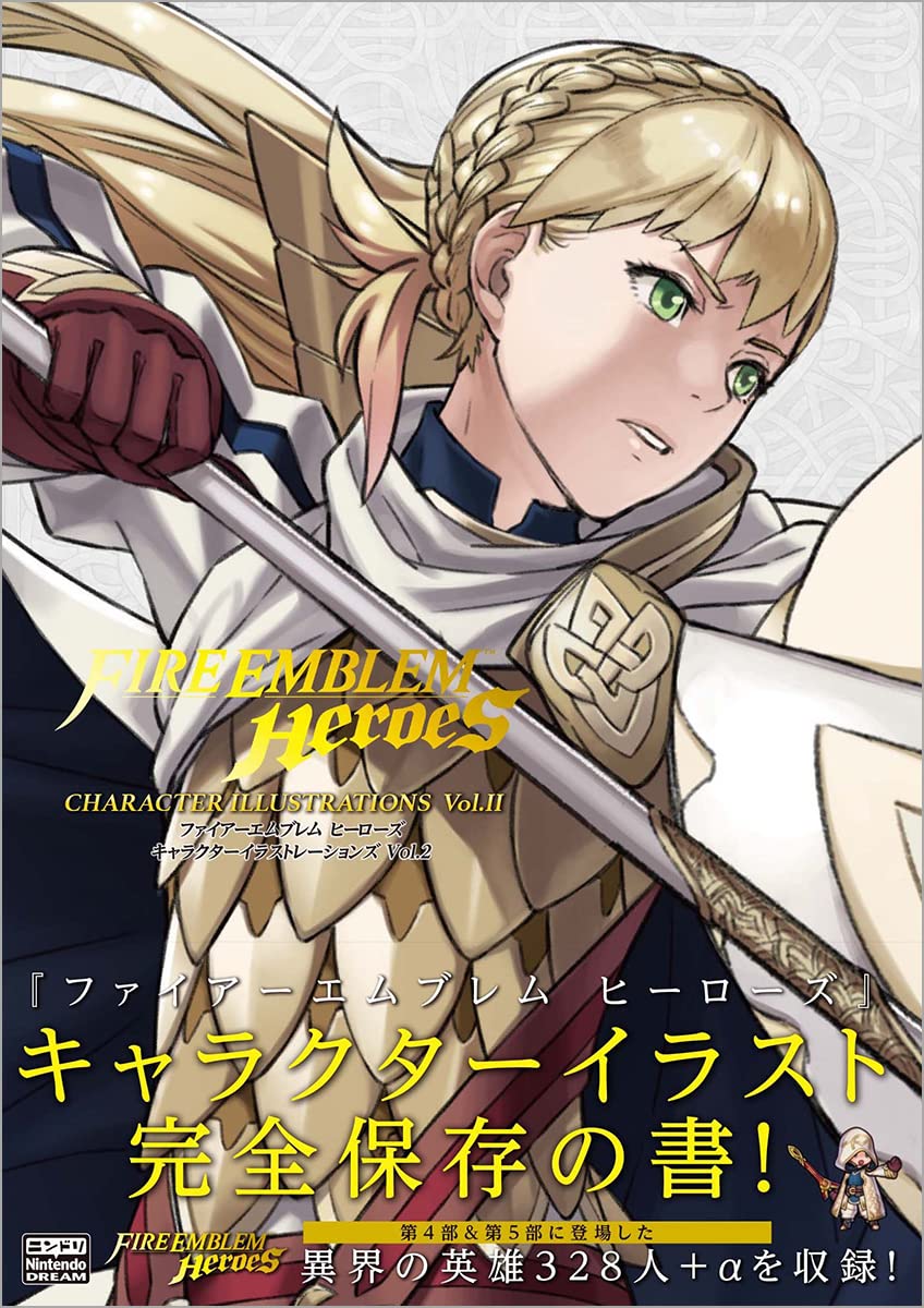 Иллюстрации персонажей Fire Emblem Heroes Том. II