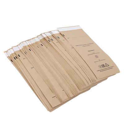 100 Stück Dentalwerkzeug Selbstversiegelnder Beutel Selbstversiegelnder Nagelkunst Reinigungsbeutel für Mundhöhle Schönheit