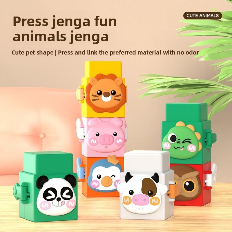 Stacker Animal Plastic Blocks Educational Toys Children Festival Play Gifts