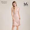 Luxurious Mulberry Silk French Nightgown - Women's V-Neck, Wide Shoulder Straps, Mid-Length
