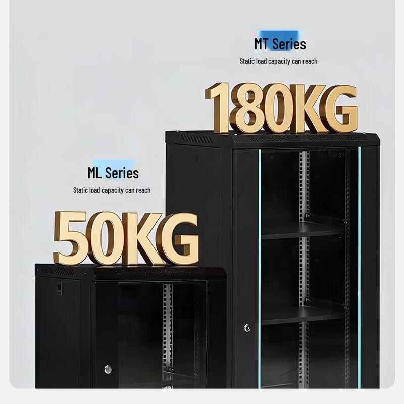 H3C Vertical Access Network Cabinet