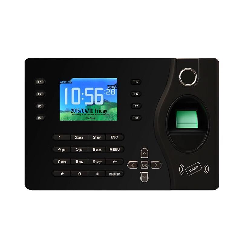 Youmash U-Z18 Fingerprint Attendance System