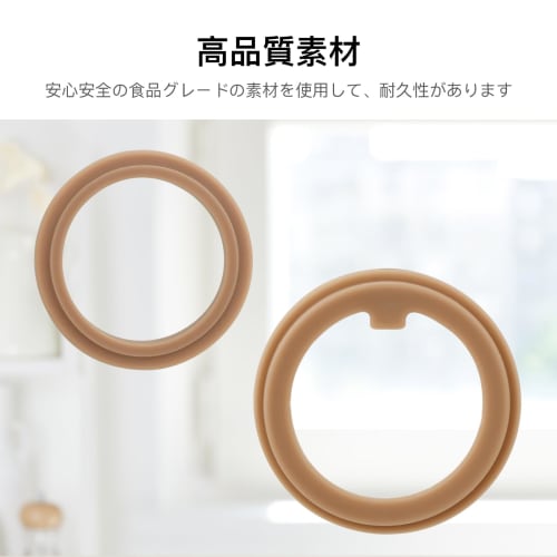 Set of 2 Replacement Gaskets for Thermos JNO-500 Vacuum Insulated Portable Mug and Water Bottle