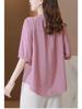 Summer Fashion: Plus Size Women's 5-Point Sleeve Loose Slim Shirt for Middle-Aged Moms