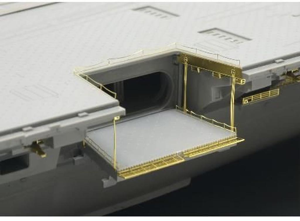 Artist Hobby American Aircraft Carrier Gerald Ford Basic Set Magic Plastic Model Parts AHLAH270040 1/700 R. (for Factory)