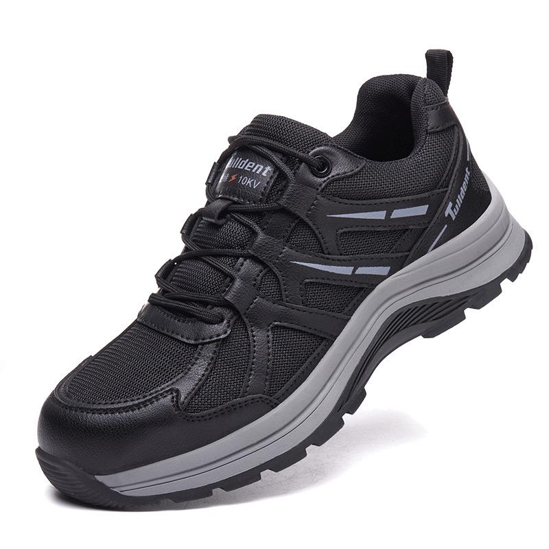Men's Insulated Anti-Smash, Anti-Puncture Safety Work Shoes - Breathable, Wear-Resistant Protection