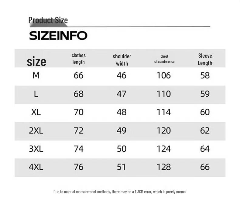 FIRS Men's Fashion Hooded Jacket