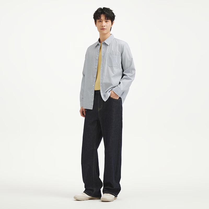 Hotwind Men's Loose Fit Curved Blade Jeans