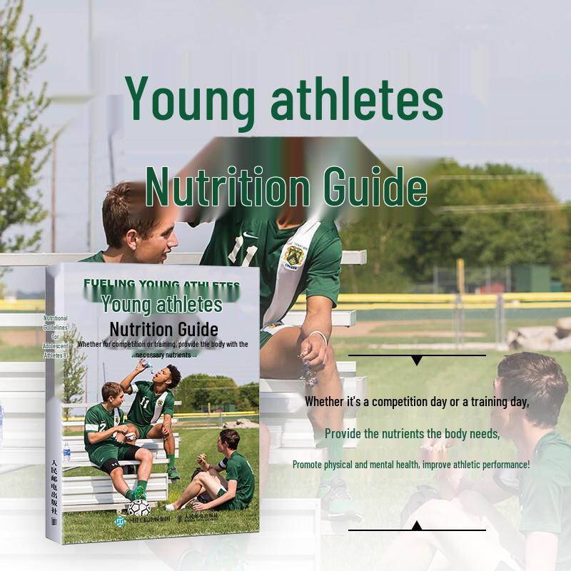 Nutrition Guide for Young Athletes