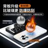 Suitable for iphone11Promax Mobile Phone Case, New Protective Case, All-inclusive Metal Lens, Anti-drop.