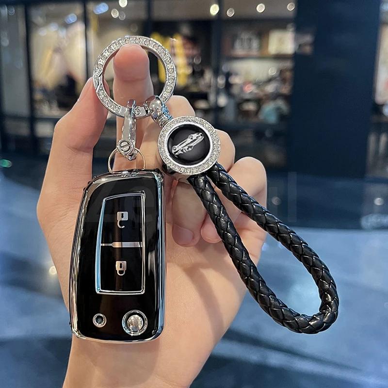 2/3 Buttons Tpu Car Folding Key Case Cover Shell Fob For Nissan X-Trail Juke F15 Rogue Qashqai J11 Tiida Murano Maxima Quest