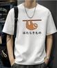 Sloth Pattern  Pattern Black TShirt Mens New Summer Casual Crew Neck Pure Cotton Short Sleeve TShirt Round neckTshirt
