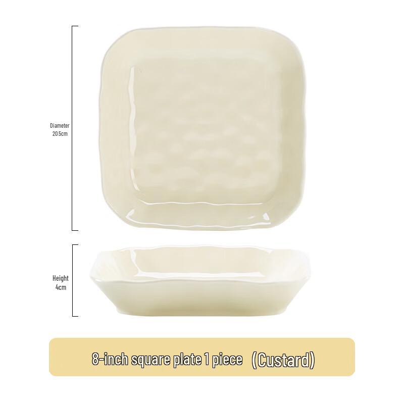 Huazao Baijia WJ Cream Style Ceramic Dinner Plate 8.5 inch Square Plate