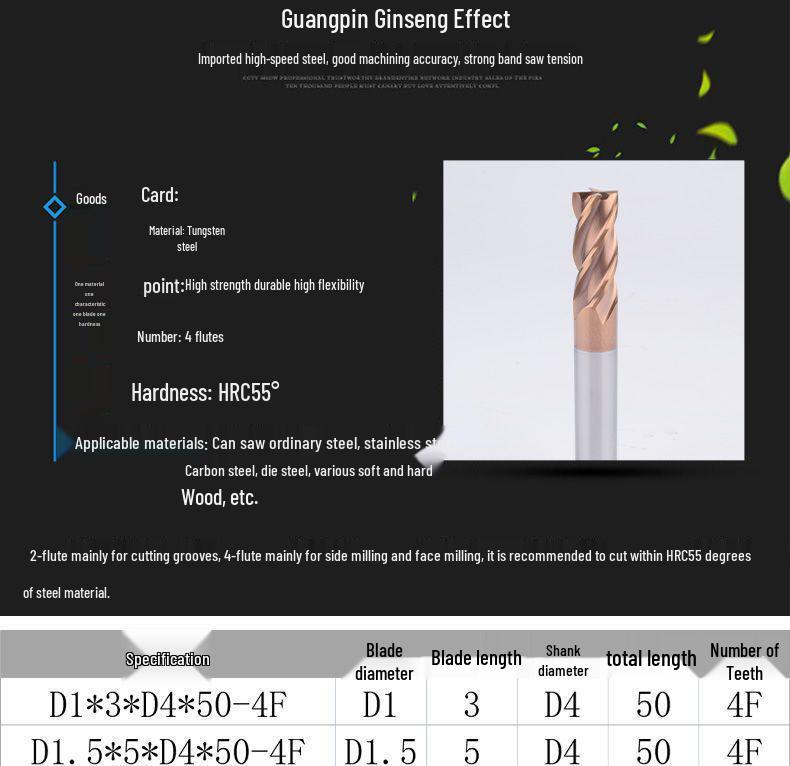 55° Tungsten Steel 4-Flute End Mill, Hard Alloy Coated, CNC Flat Bottom Tool