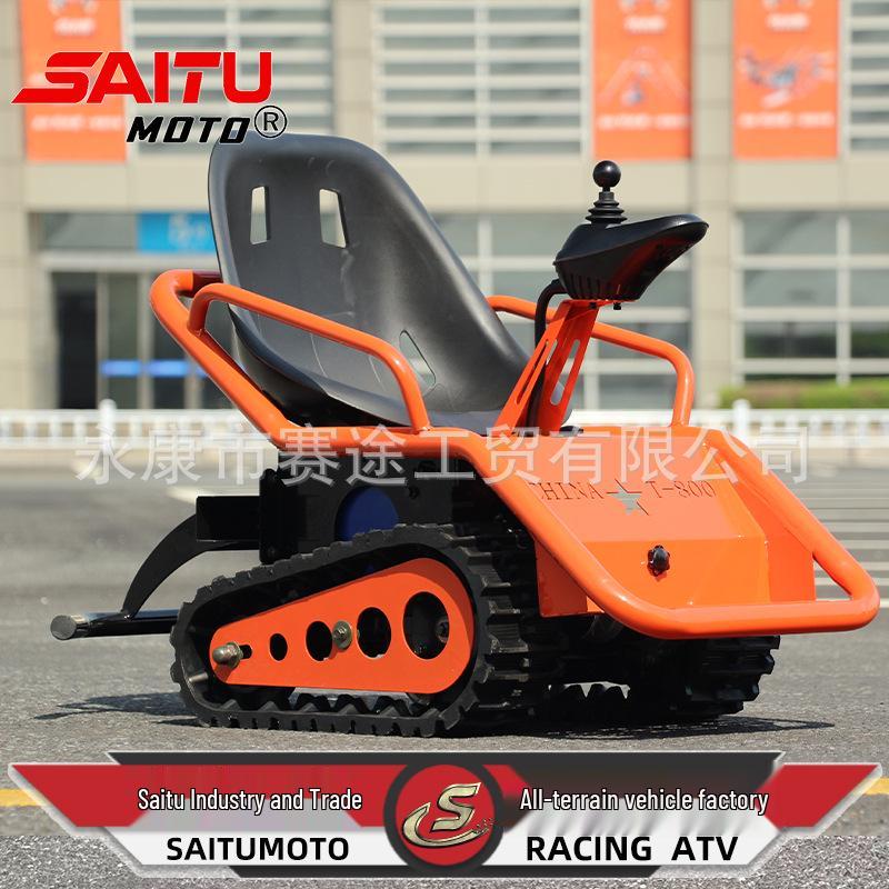 Children's Off-Road Electric ATV Buggy