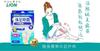 Set of 4 Pressure Point Stimulation Gel Sheets "Kyusoku Jikan" (12 sheets)