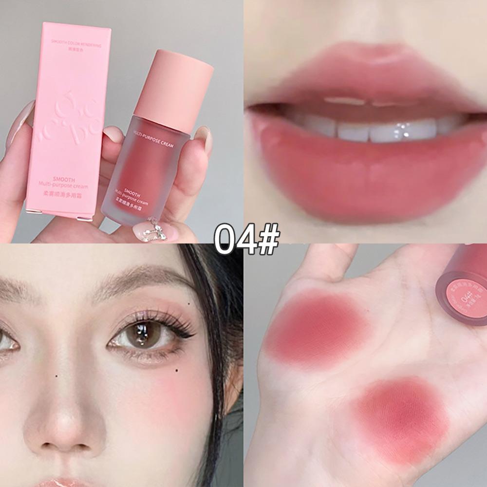 

Gege Bear Smooth Multi-purpose Cream Expansion Color Blush Eye Shadow Not Easy to Fade Nude Matte Velvet Lip Glaze 04#