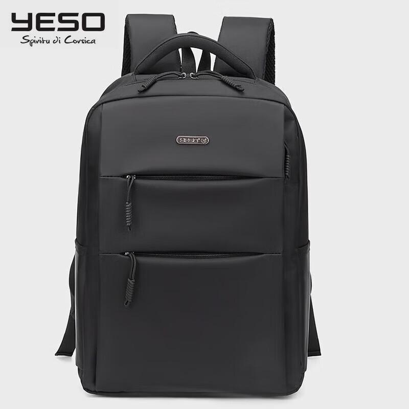 Мужской повседневный дорожный рюкзак YESO