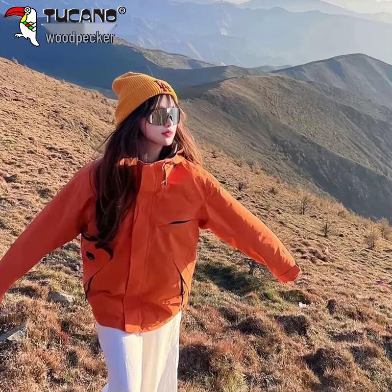 TUCANO Unisex Outdoor Windbreaker Jacket