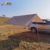Portable Folding Car Awning
