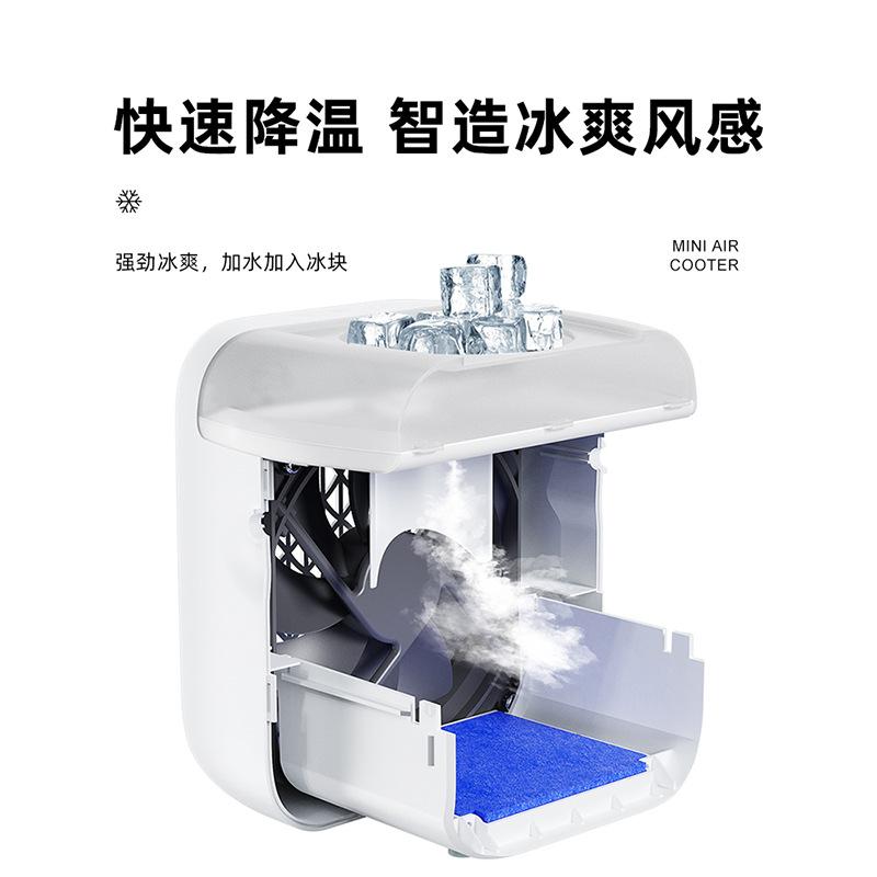 Mini Portable Air Conditioner Fan Desktop Evaporative Air Cooler 3 Speed Household USB Charging