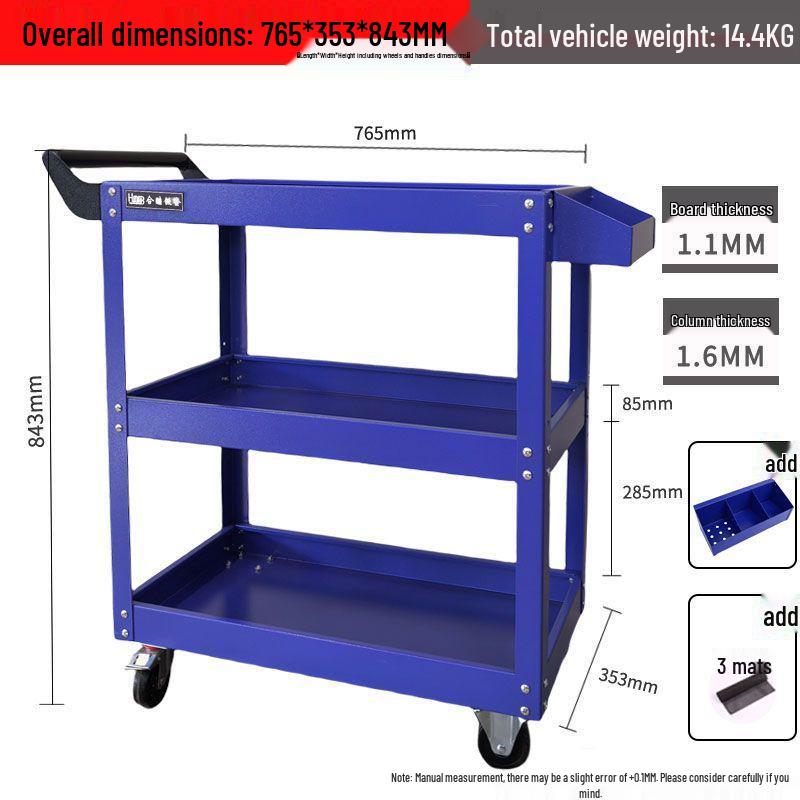 Three-Layer Mobile Tool Cart with Storage Shelves