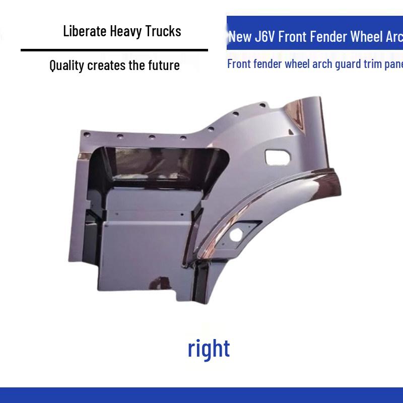 Front Fender Wheel Cover for FAW Jiefang New J6V
