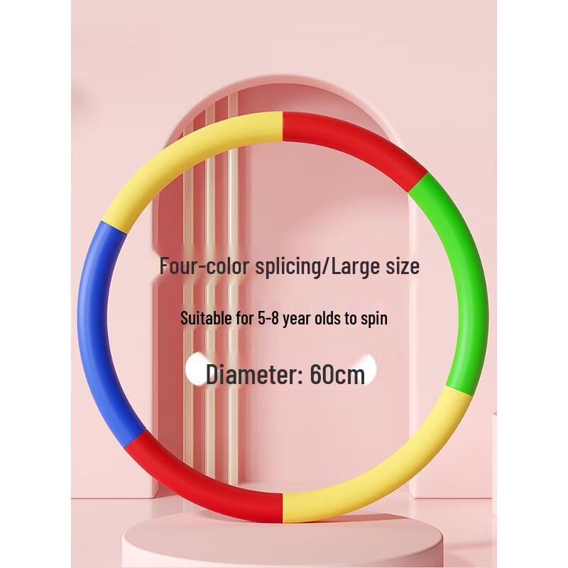 

TLXT Sponge Gymnastics Dance Hoops (60cm, Set of 2)