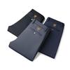 Men's Tiger Head Embroidery Autumn Straight-Leg Stretch Pants - Wrinkle-Resistant Casual Trousers