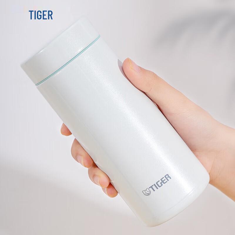Tiger Lightweight Stainless Steel Vacuum Bottle