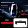 COOL Phone Mount for Geely Boyue L, Emgrand S 4th Gen, Xingrui Panda, and MINI