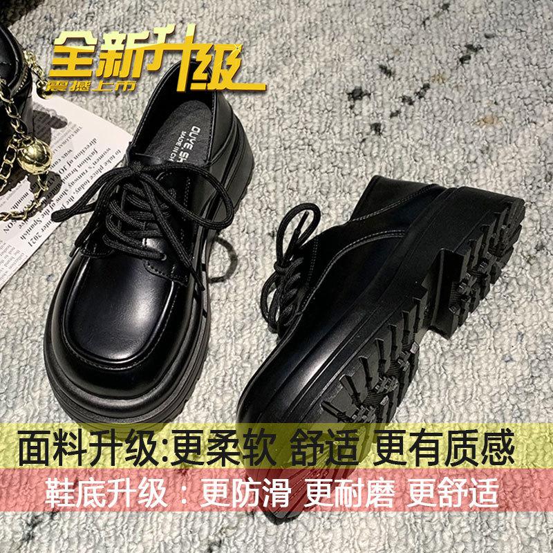 

Platform single shoes versatile British spring and autumn with skirts small leather shoes loafers women s new popular Mary Jane shoes 35