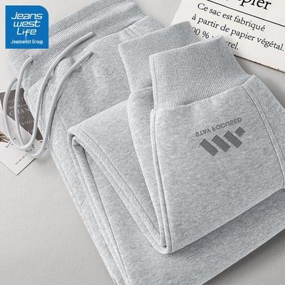 Jeanswest Men's Loose Fit Jogger Sweatpants