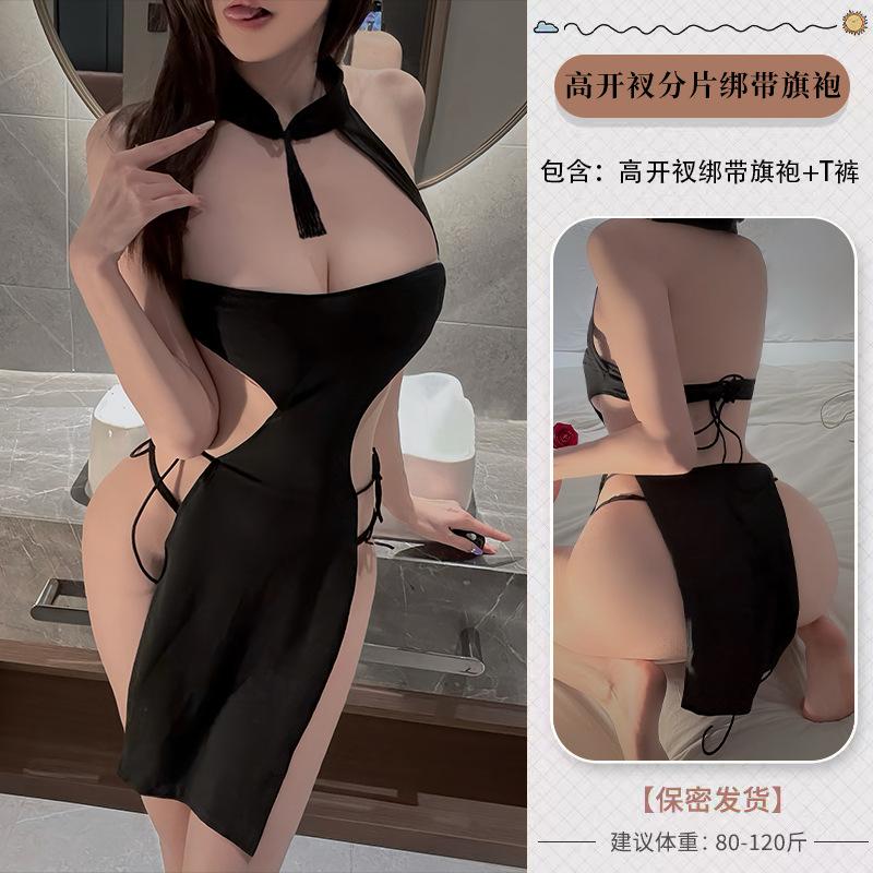 Sex underwear sexy hollow witch uniform set hot lace-up cheongsam high split skirt nightclub outfit