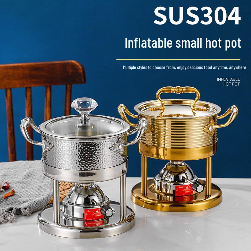 Stainless Steel Personal Hot Pot & Gas Stove Set