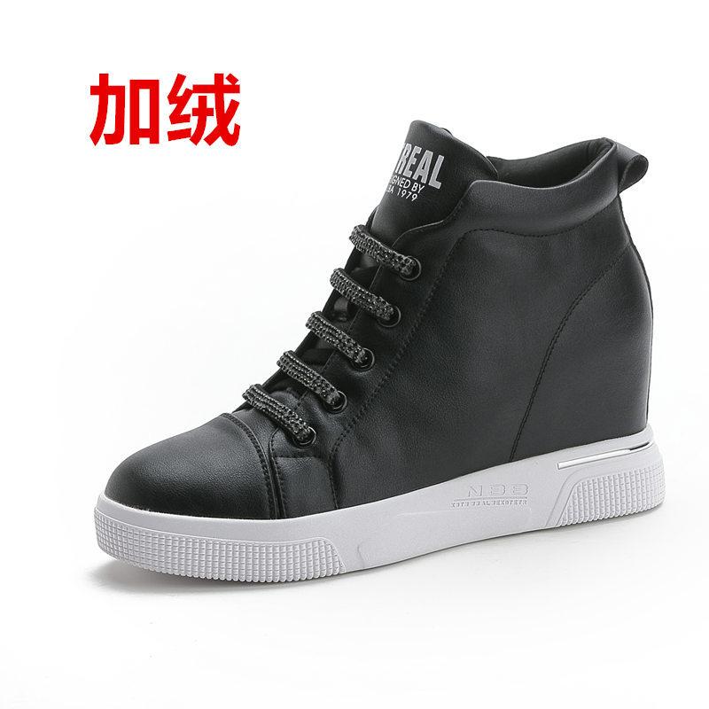 Inner Heightening Women's Shoes Spring New Casual Shoes Versatile High-top Shoes Side Zipper Wedge Heel Sports Shoes
