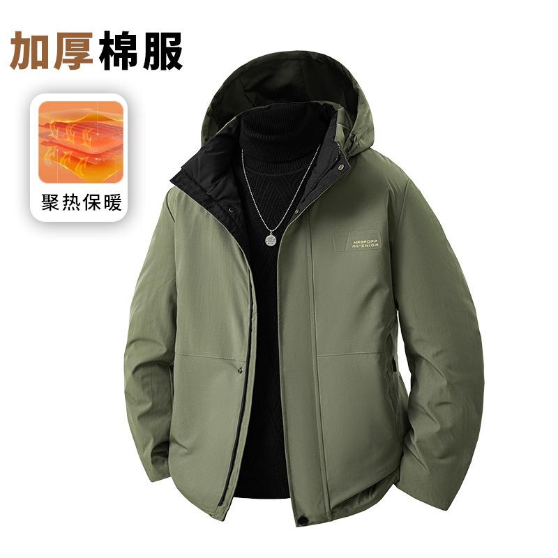 

Winter new youth loose thickened warm cotton-padded jacket hooded jacket men s casual fashion cotton-padded clothes trend 5XL