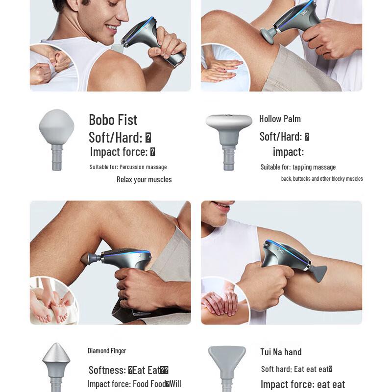 SKG F7 Hot Compress Fascia Gun