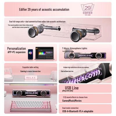 Edifier Halo SoundBar Głośnik Biurkowy Wtyczka CN (adapter w zestawie)