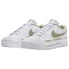 Nike Court Legacy Lift White Multi Color Gum Medium Brown Oil Green Women's  Sneakers  HF5054-100